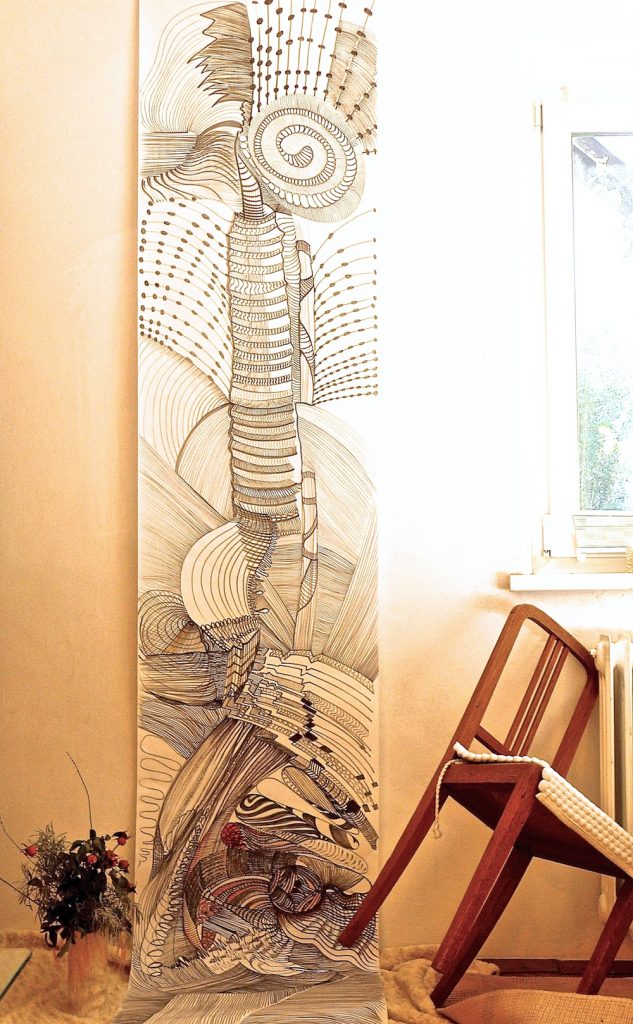 Пётр Ильи́ч Чайко́вский
60cm x 300cm